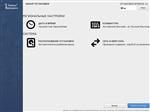  Russian Fedora Remix(RFRemix) - 21[i386/x86-64] LiveDVD